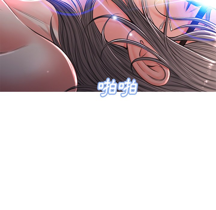 122P - 俏儿媳/媳妇单身中