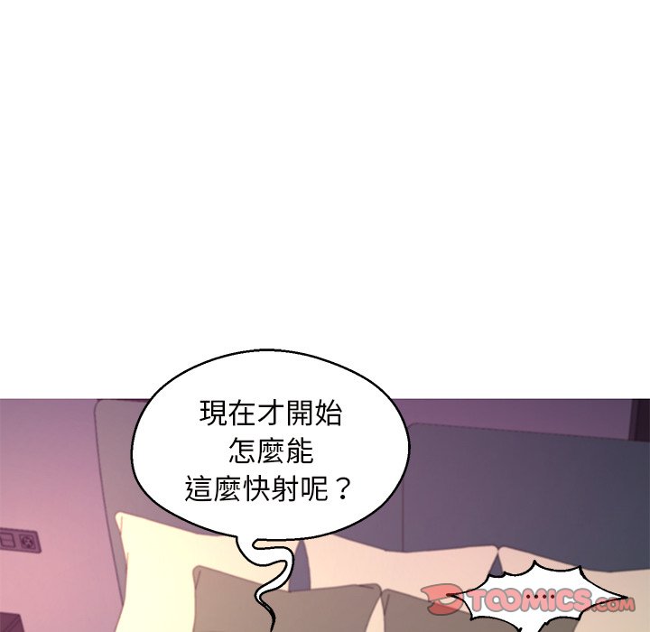 135P - 俏儿媳/媳妇单身中