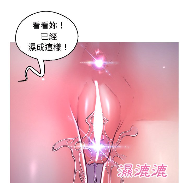 143P - 俏儿媳/媳妇单身中
