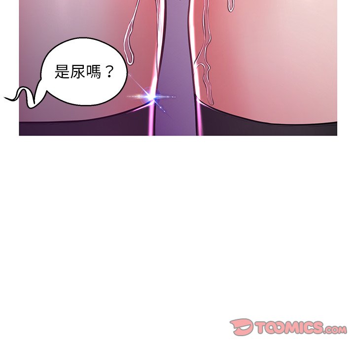 144P - 俏儿媳/媳妇单身中