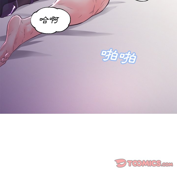 162P - 俏儿媳/媳妇单身中