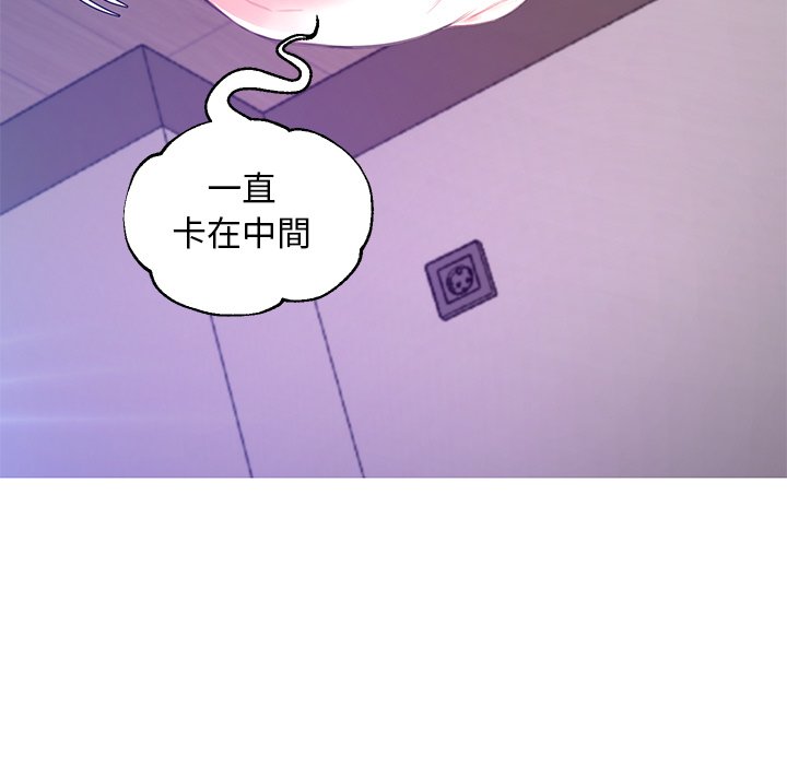 29P - 俏儿媳/媳妇单身中
