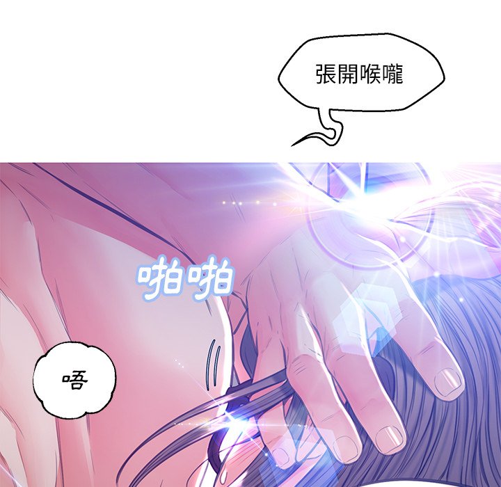 32P - 俏儿媳/媳妇单身中