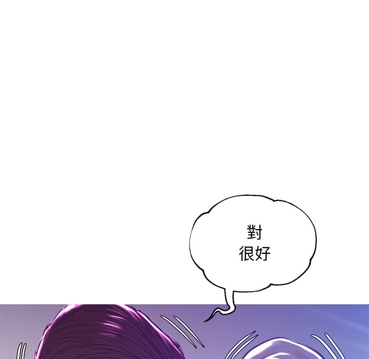 36P - 俏儿媳/媳妇单身中