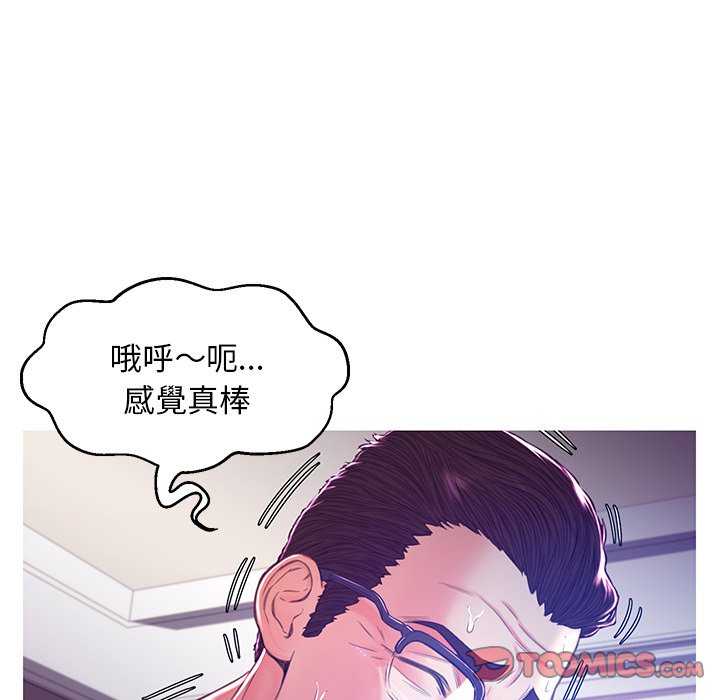 39P - 俏儿媳/媳妇单身中