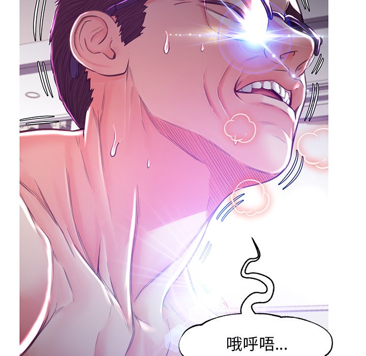 46P - 俏儿媳/媳妇单身中