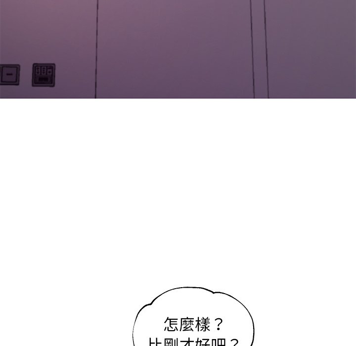 51P - 俏儿媳/媳妇单身中