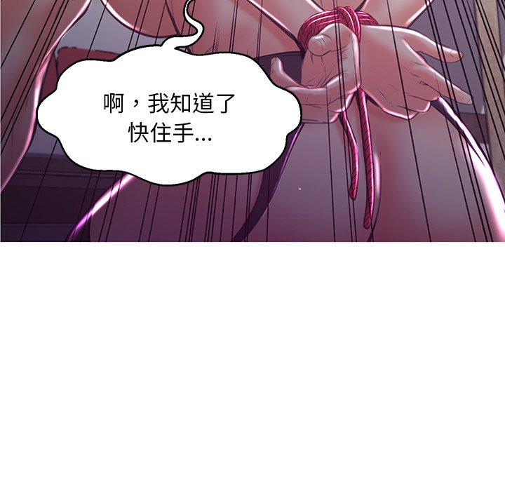 5P - 俏儿媳/媳妇单身中