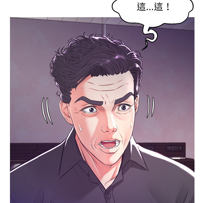 67P - 俏儿媳/媳妇单身中