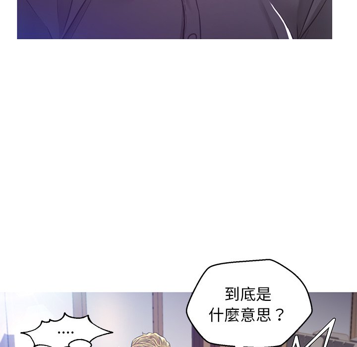 68P - 俏儿媳/媳妇单身中