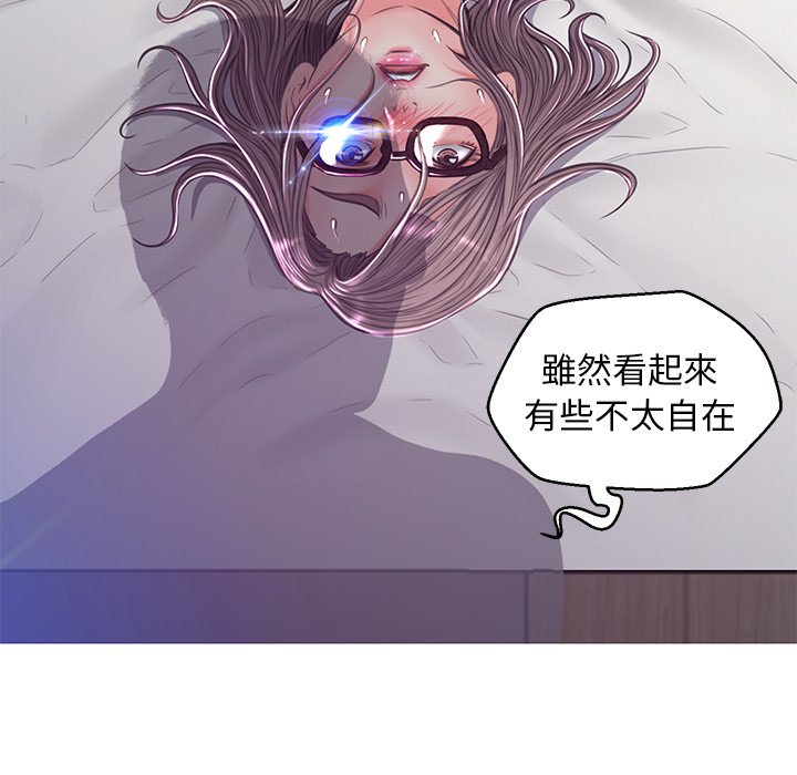 89P - 俏儿媳/媳妇单身中