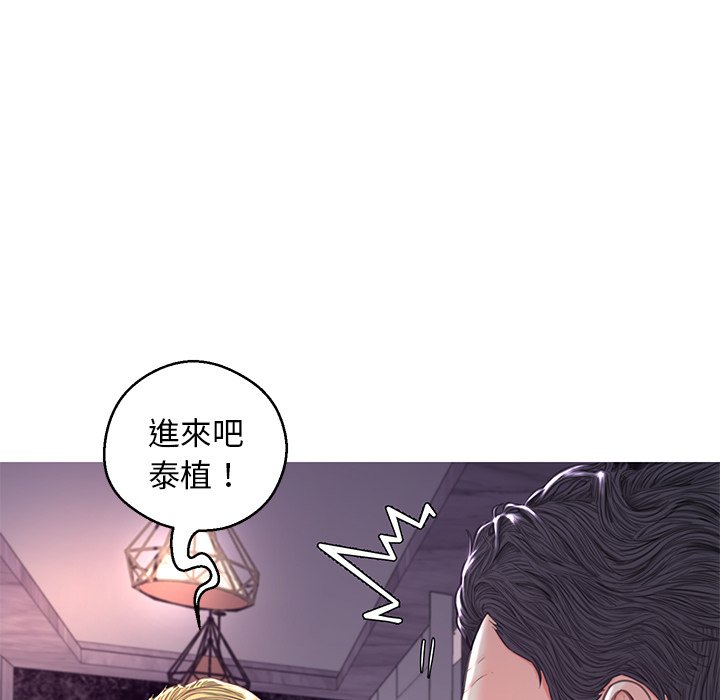 106P - 俏儿媳/媳妇单身中