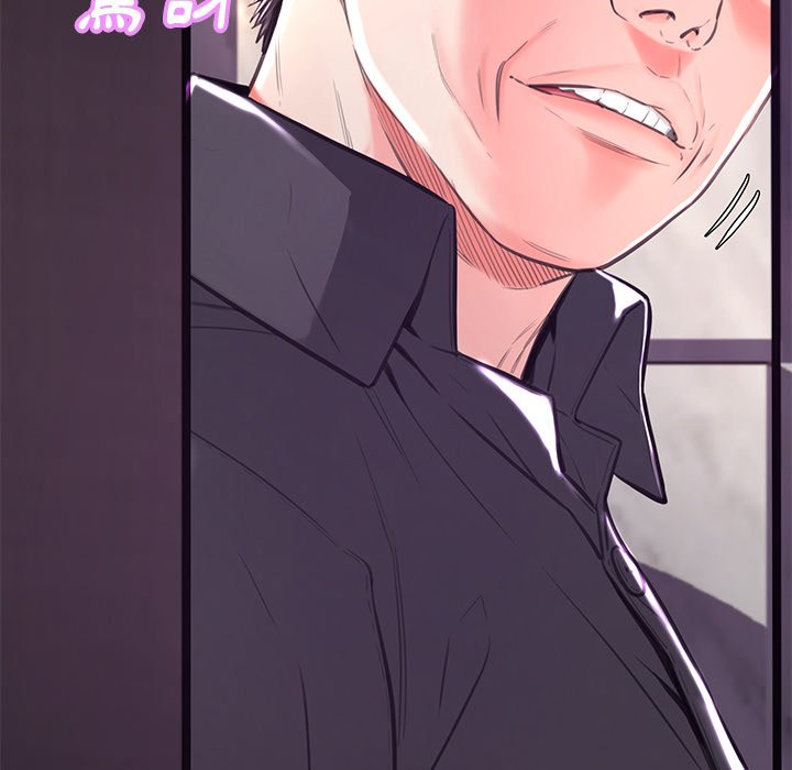 114P - 俏儿媳/媳妇单身中