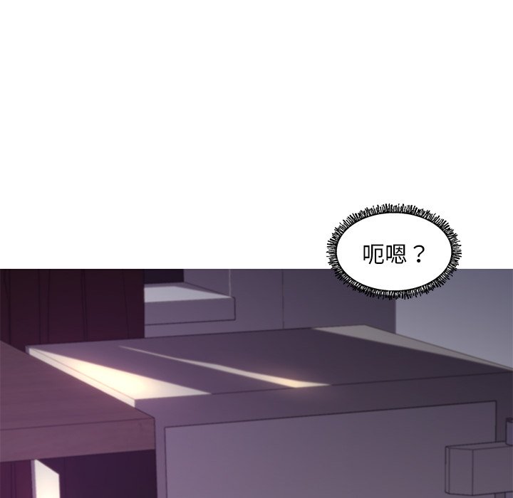 118P - 俏儿媳/媳妇单身中