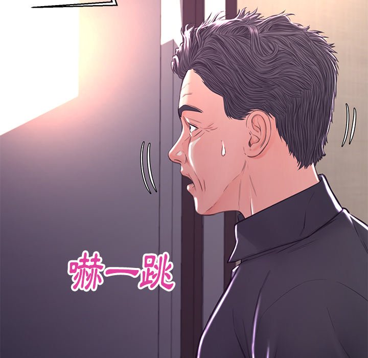 124P - 俏儿媳/媳妇单身中