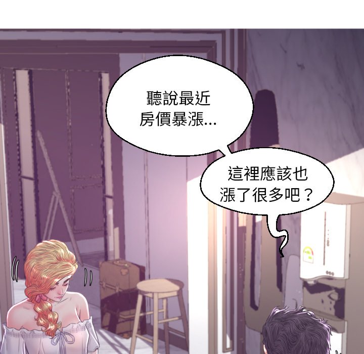 140P - 俏儿媳/媳妇单身中