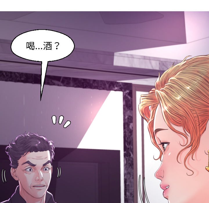 145P - 俏儿媳/媳妇单身中