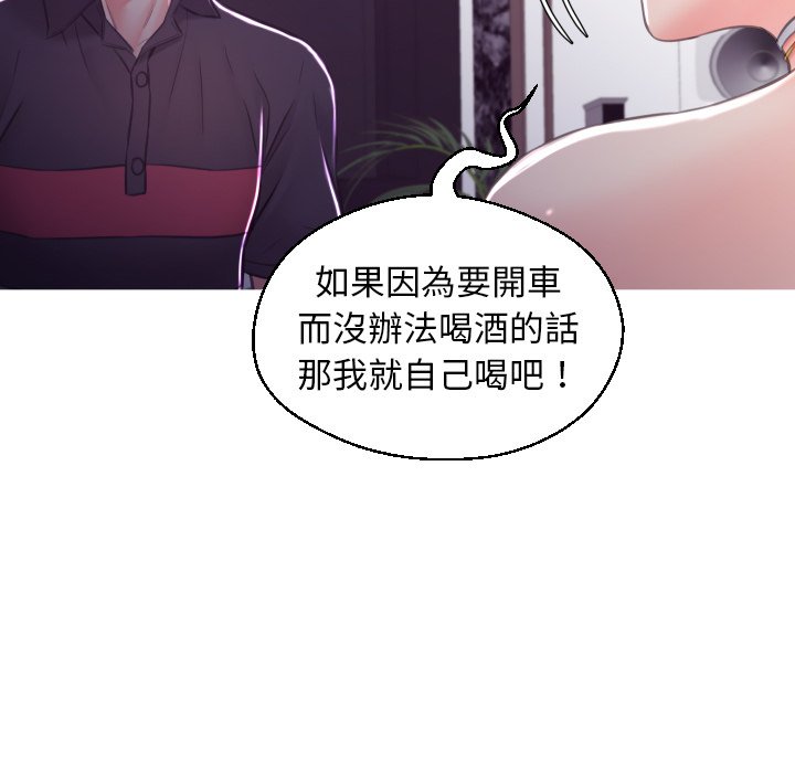 146P - 俏儿媳/媳妇单身中