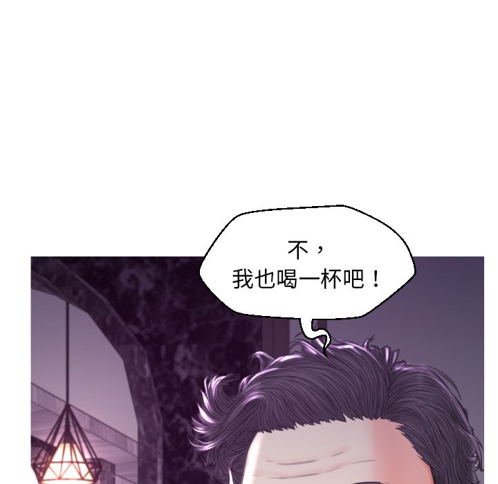 147P - 俏儿媳/媳妇单身中