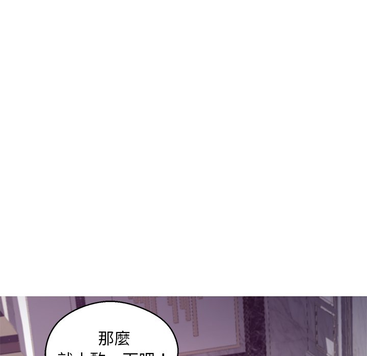 149P - 俏儿媳/媳妇单身中