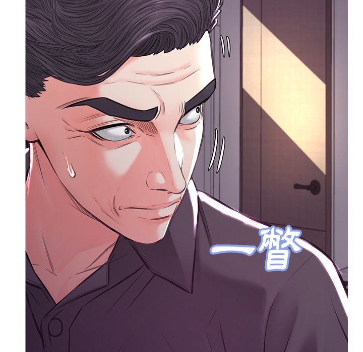156P - 俏儿媳/媳妇单身中