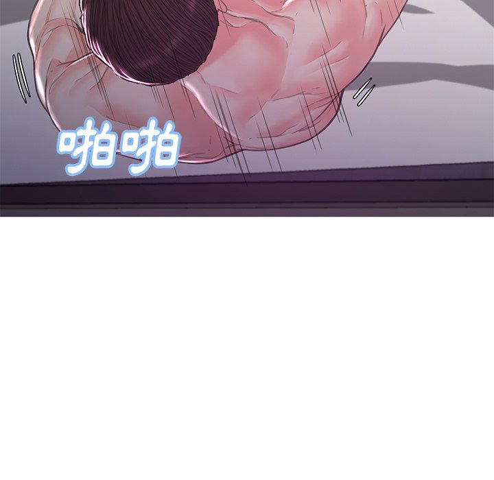 28P - 俏儿媳/媳妇单身中