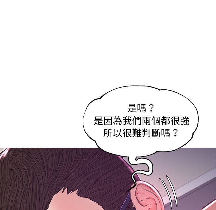 31P - 俏儿媳/媳妇单身中