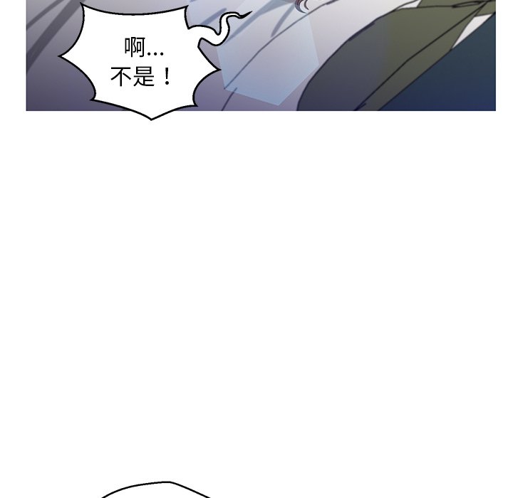 34P - 俏儿媳/媳妇单身中