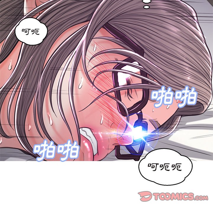 41P - 俏儿媳/媳妇单身中