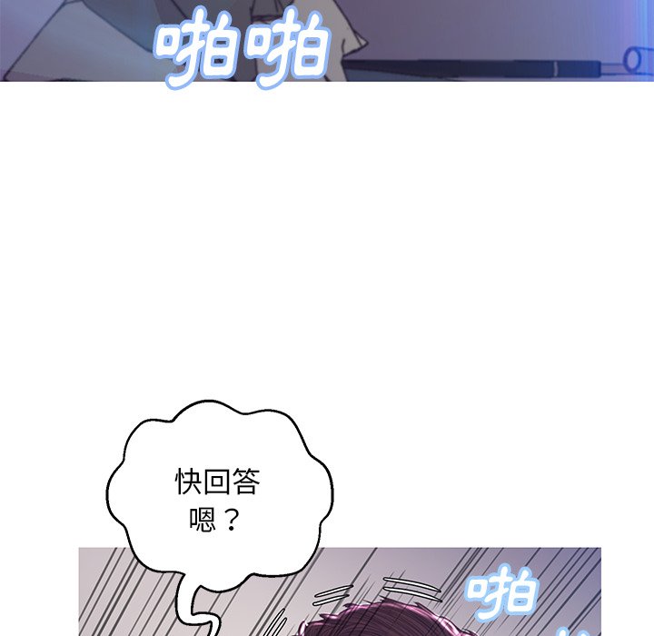 48P - 俏儿媳/媳妇单身中