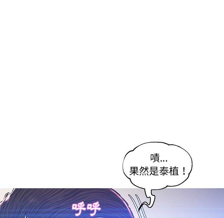 52P - 俏儿媳/媳妇单身中