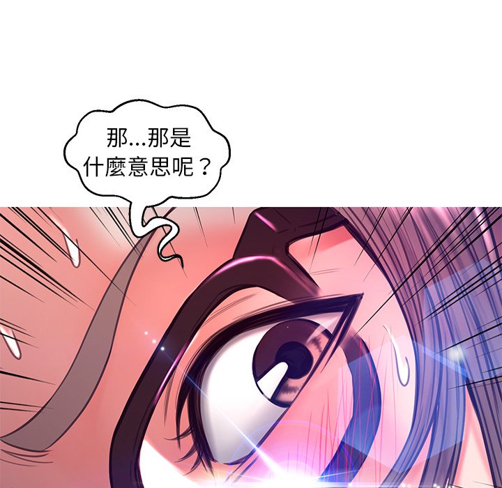 60P - 俏儿媳/媳妇单身中