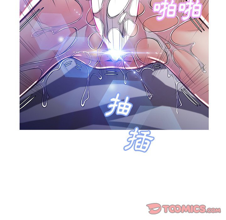 65P - 俏儿媳/媳妇单身中