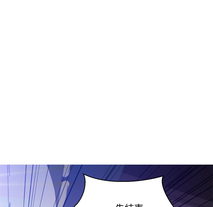 66P - 俏儿媳/媳妇单身中