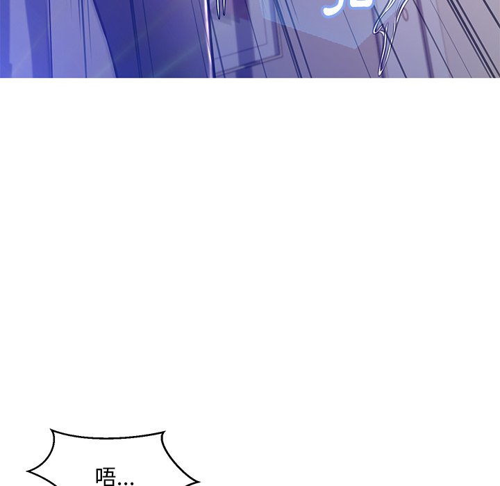 69P - 俏儿媳/媳妇单身中