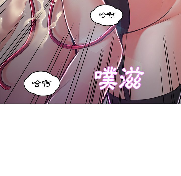 78P - 俏儿媳/媳妇单身中
