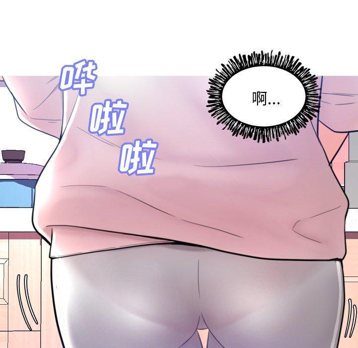 111P - 俏儿媳/媳妇单身中
