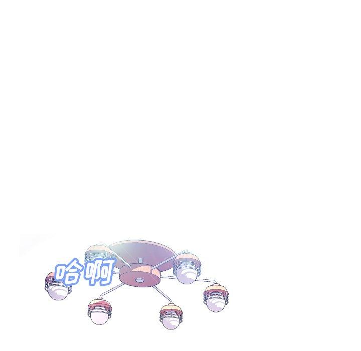 15P - 俏儿媳/媳妇单身中