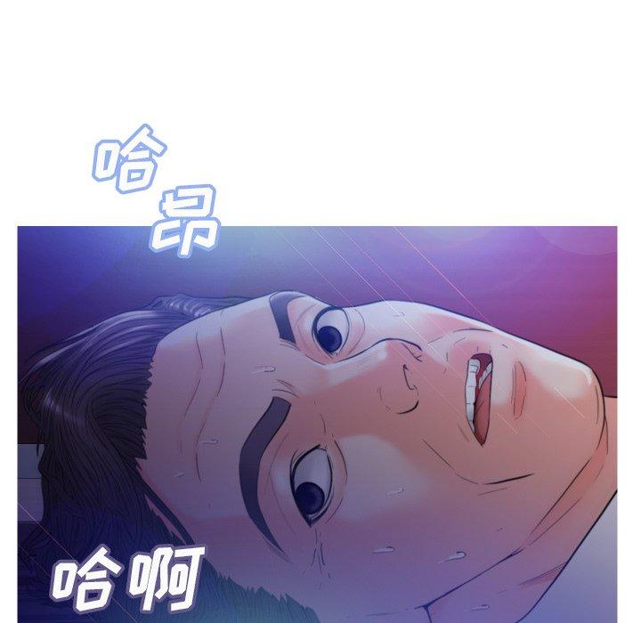 25P - 俏儿媳/媳妇单身中