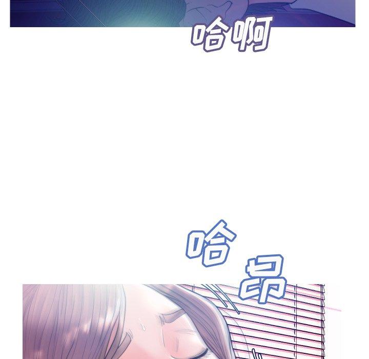 26P - 俏儿媳/媳妇单身中