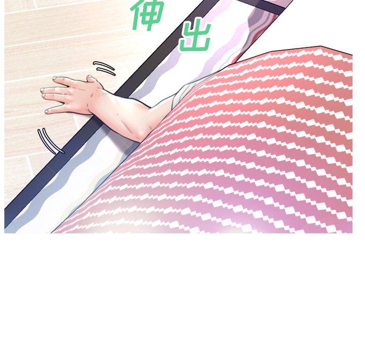 58P - 俏儿媳/媳妇单身中