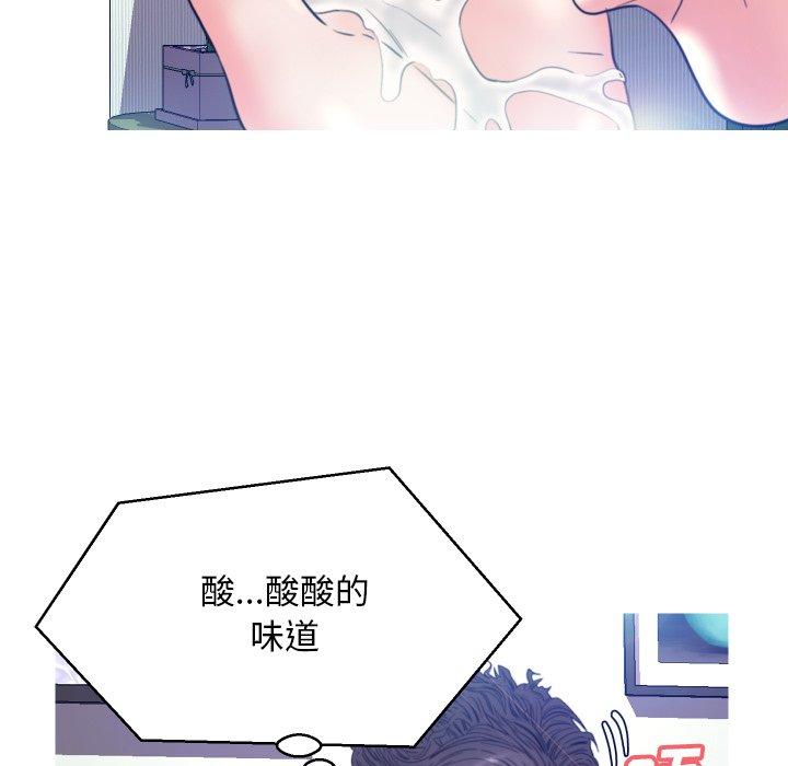 71P - 俏儿媳/媳妇单身中