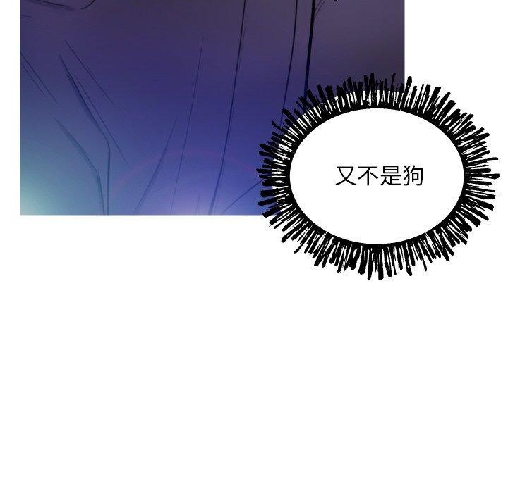 92P - 俏儿媳/媳妇单身中