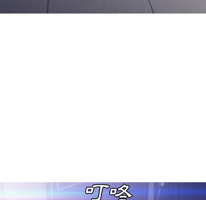 130P - 俏儿媳/媳妇单身中