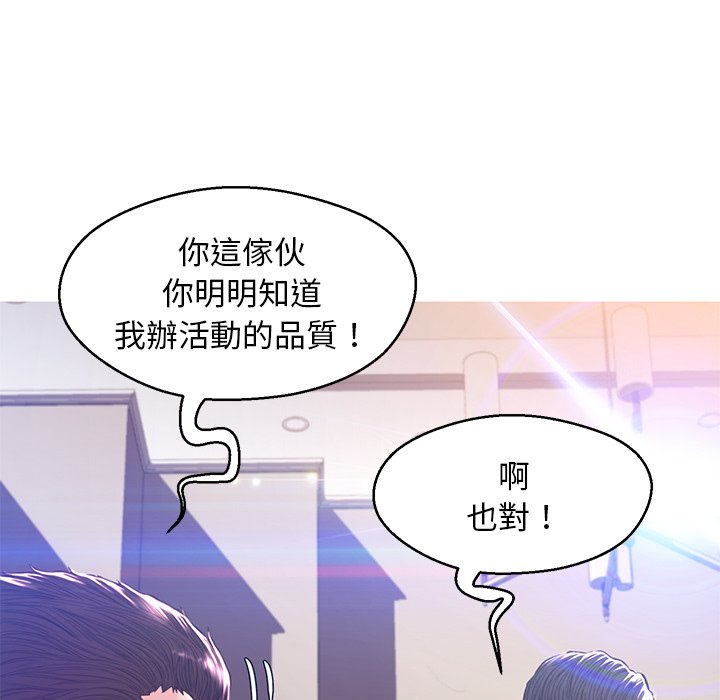155P - 俏儿媳/媳妇单身中