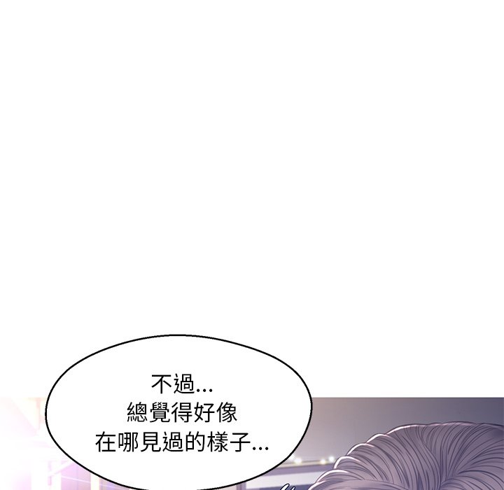 157P - 俏儿媳/媳妇单身中