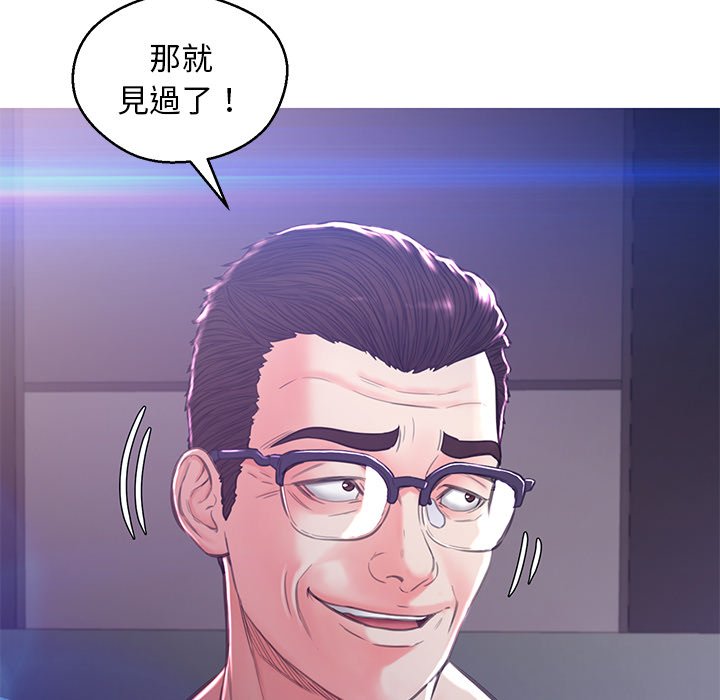 163P - 俏儿媳/媳妇单身中