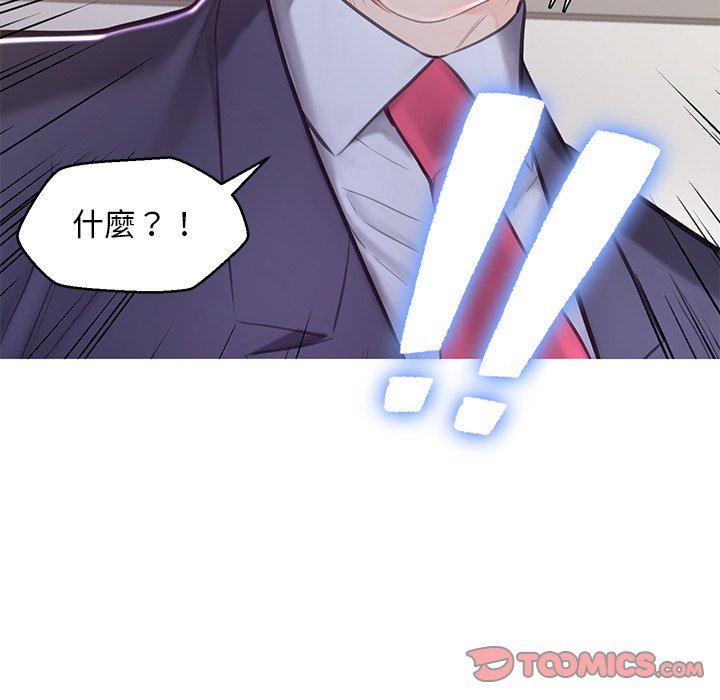 166P - 俏儿媳/媳妇单身中