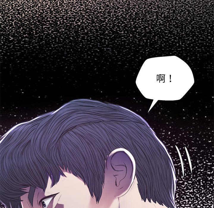 169P - 俏儿媳/媳妇单身中