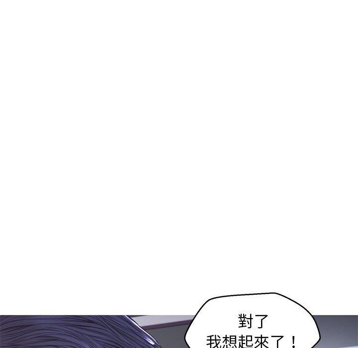 171P - 俏儿媳/媳妇单身中